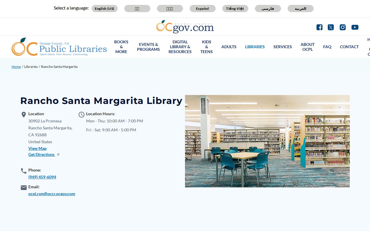 Rancho Santa Margarita city directory Rancho Santa Margarita library branch