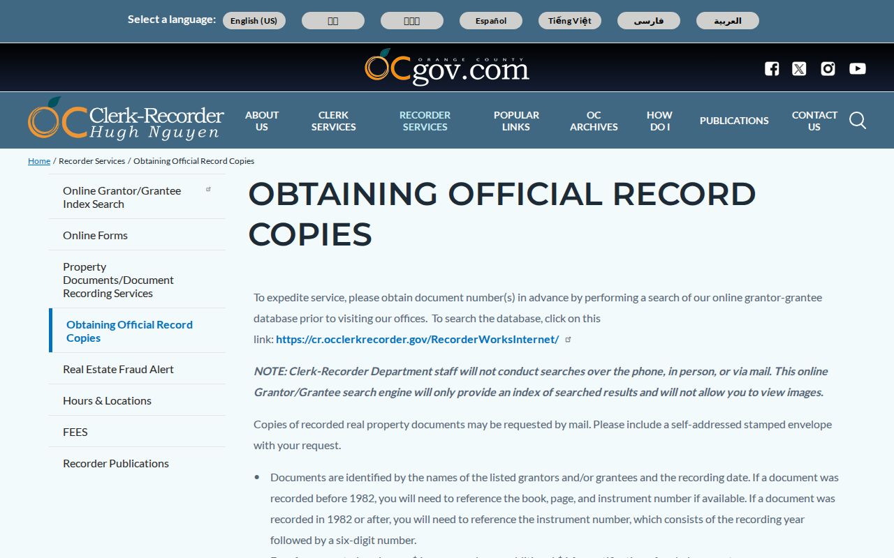 Rancho Santa Margarita street directory official record copy workflow